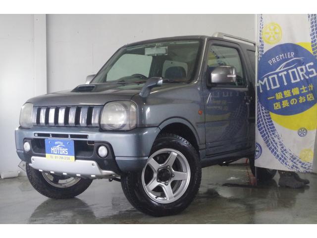 ＦＩＳフリースタイルワールドカップリミテッド　４ＷＤ／１０年保証／４型ＭＴ／事故無／ワイパー熱線／シートヒーター／ミラーヒーター／