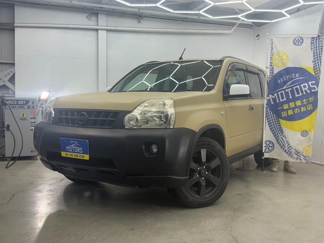 エクストレイル ２０Ｘｔ　４ＷＤ／１０年保証／／全塗装済み／前後席シートヒーター／クルーズコントロール／ＥＴＣ／純正ナビ／フルセグＴＶ／バックカメラ／カブロンシート／インテリキー（1枚目）