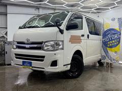 ハイエースバン ロングDX 4WD/事故無/ディーゼルターボ/両側スライドドア/純正ナビ/地デジTV/バックカメラ 中古車画像