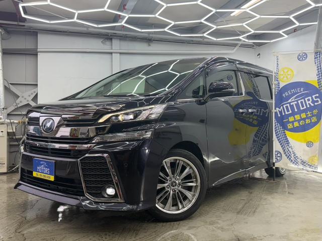 եϥ֥å ڣҡףġǯݾڡ 0303706A30251030W002 1