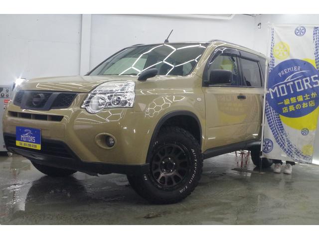 ȥ쥤 ءףġǯݾڡ५顼 0303706A30251105W003 1