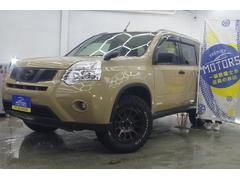 エクストレイル 20X 4WD/10年保証/カスタムカラー/BFグッドリッチ/リフトアップ/アンドロイドオーディオ/バックカメラ/前後席シートヒーター/ 中古車画像