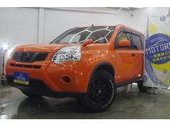 エクストレイル 20S 4WD/10年保証/カスタムカラー/アンドロイドオーディオ/ブロックタイヤ/ノーマルタイヤ付き/カブロンシート/ドライブレコーダー 中古車画像