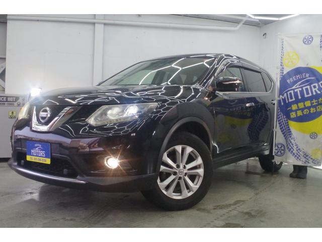  ȥ쥤 ءޡ󥷡֥졼ѥåףġǯݾ