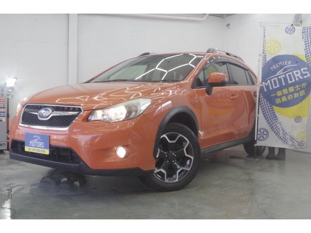 ＸＶ(スバル) ２．０ｉ　４ＷＤ／１０年保証 中古車画像