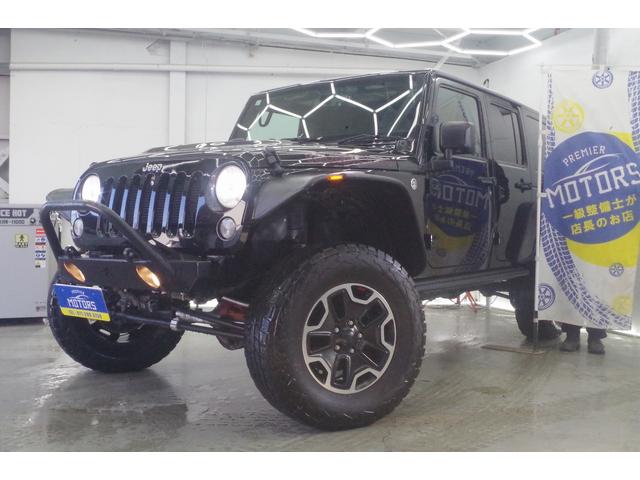 ס󥰥顼ߥƥå ӥ󡡥ϡɥåףġҼͭ 0303706A30251127W001 1