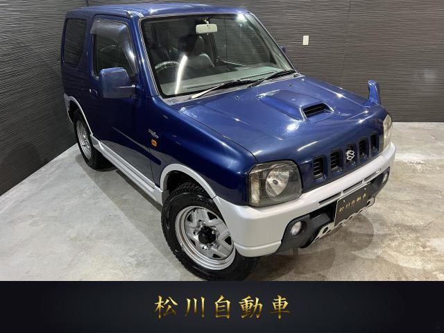 ジムニー(スズキ) ワイルドウインド　４ＷＤ 中古車画像