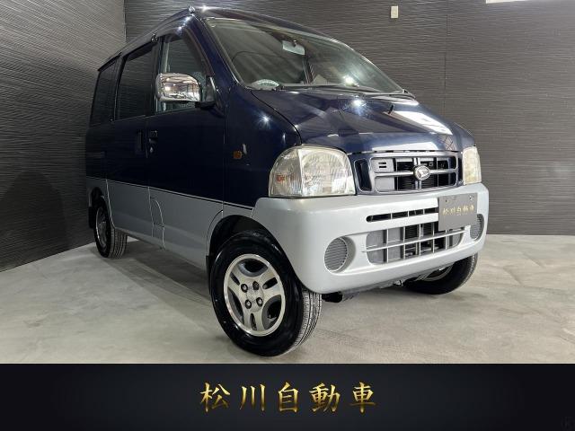 アトレーワゴン ＣＬ　４ＷＤ（1枚目）