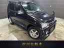 DAIHATSU TERIOS KID