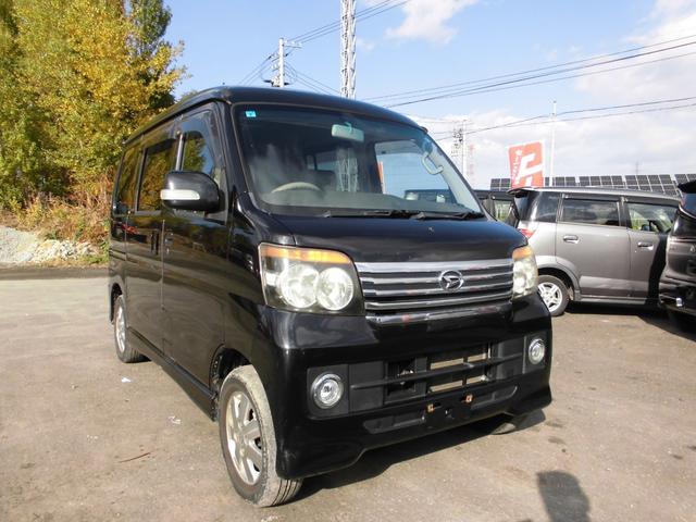 アトレーワゴン(ダイハツ) カスタムターボＲＳリミテッド　４ＷＤ・ターボ・ナビ・ＴＶ・左パワースライド・キーレス・ＥＴＣ 中古車画像