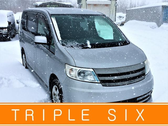 セレナ ライダーｓの中古車を探すなら グーネット中古車 日産の中古車情報