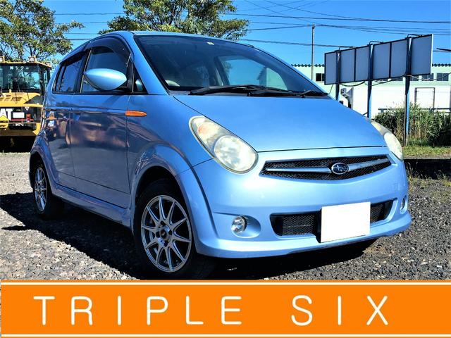 こんな故障初めて スバル R2 のクチコミ掲示板 価格 Com こんな故障初めて スバル R2 のクチコミ掲示板 価格 Com
