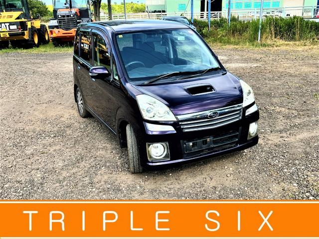 Х ƥ ңӡףġ٥򴹺Ѥߡָǯ