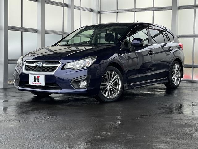 スバルの中古車なら グーネット中古車 北海道札幌市南区の中古車情報 スバルの中古車なら グーネット中古車 北海道札幌市南区の中古車情報