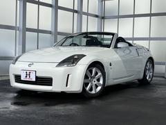 グーネット Fr Mt の中古車一覧 1 30件 グーネット Fr Mt の中古車一覧 1 30件