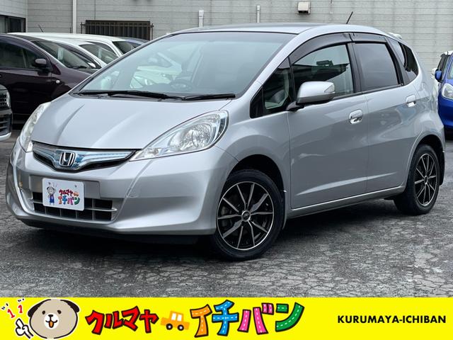 みつかる 1台 スライドドアが付いているフィットハイブリッド ホンダ 40万台から選べる価格相場検索サイトbiglobe中古車 情報提供 グーネット みつかる 1台 スライドドアが付いているフィットハイブリッド ホンダ 40万台から選べる価格相場検索サイトbiglobe中古車 情報提供 グーネット
