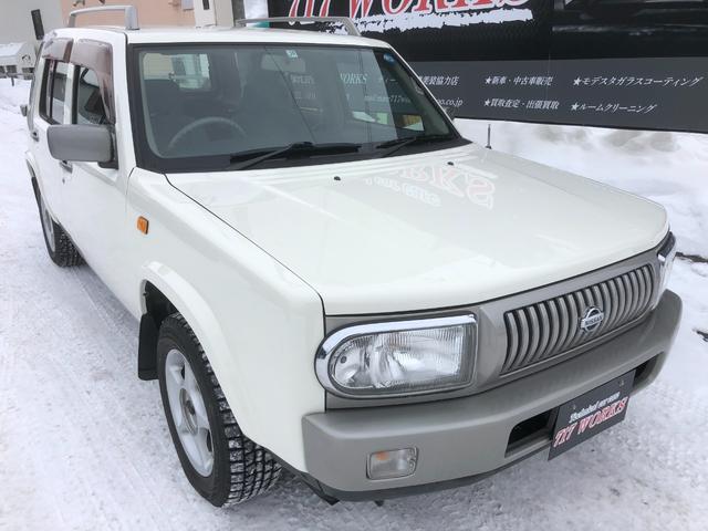 次回納期未定 日産 ラシーン 14系 新品 フロアマット プレミアム ブラック レンズ込み 自動車 オートバイ 自動車関連グッズ Funof1 Com Ar