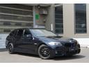 ＢＭＷ ５シリーズ ５２３ｉツーリング　Ｍスポーツパッケージ　／...