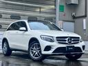 ＧＬＣ ＧＬＣ２５０　４マチックスポーツ（本革仕様）　純正アルミホイール　／　ルーフレール　／　サンルーフ　／　電動リアゲート　／　本革シート　／　電動シート　／　シートヒーター　／　Ｗエアコン　／　フルセグＴＶ　／　パーキングアシスト（1枚目）