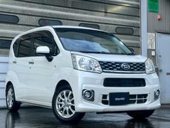 ϥġࡼءϻͼ֡ȥҡ٥