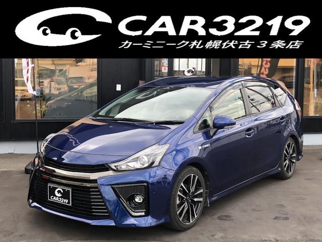 Sツーリングセレクション・G’s 7人乗 純正ナビ 地デジTV バックカメラ 後席フリップダウンモニター ハーフレザーシート 純正18インチAW ETC スマートキー LEDヘッドライト(1枚目)