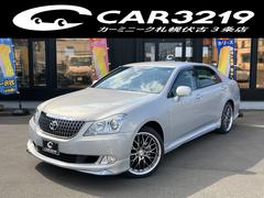 クラウンマジェスタ 2011(平成23)年式・12年落ちの中古車を探すなら