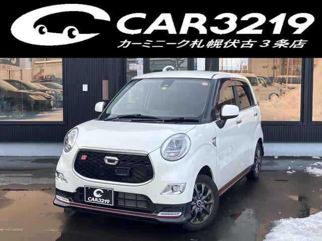 ４ＷＤ！ターボ！純正エンスタ！「キャスト」入庫！ 車検Ｒ７年３月まで！全国どこでも陸送納車可能です！