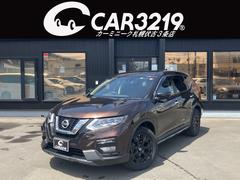 日産　エクストレイル　２０Ｘ　エクストリーマーＸ　４ＷＤ　後期