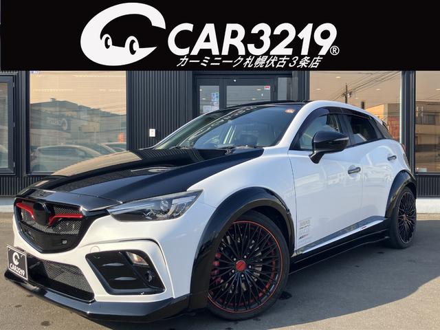 ޥĥ ãءݣ أġġ󥰡̥ѥåʥ