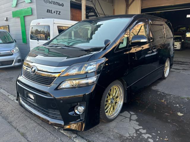 ヴェルファイア 3.5Z ゴールデンアイズIIの中古車を探す ヴェルファイア 3.5Z ゴールデンアイズIIの中古車を探す