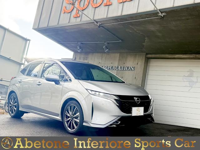 ようこそＭＳＣコーポレーションへ！ ２０２２年式ノートオーラＧ　ＦＯＵＲ　レザーエディションが入荷しました