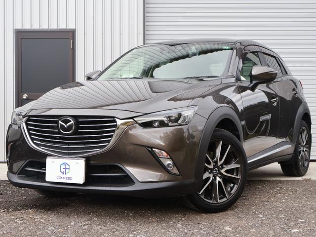 ＣＸ－３ ＸＤ　ツーリング　Ｌパッケージ　純正ＳＤナビ　バックカメラ　純正エンジンスターター　夏冬タイヤ　ドライブレコーダー　ＥＴＣ　ＬＥＤヘッドライト　レーダークルーズコントロール　ブラインドスポットモニター　レーンキープアシスト　ＨＵＤ（1枚目）