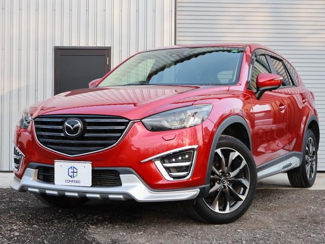 自社ローンをご検討の方はまずこちらをご検討ください！ 信用回復ローン取り扱い！他社で断られた方でもか可決実績多数！