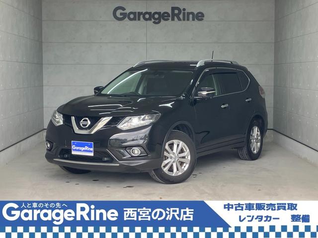 ２０ＸｔブラックエクストリーマＸエマジェンシブレキＰ　１年距離無制限保証付☆全周囲カメラ☆プロパイロット☆エンスタ☆夏冬タイヤ付☆衝突被害軽減ブレーキ☆横滑り防止装置☆シートヒーター☆電動パワーバックドア☆ＨＤＤナビ☆Ｂｌｕｅｔｏｏｔｈ☆ＵＳＢ☆ＥＴＣ☆