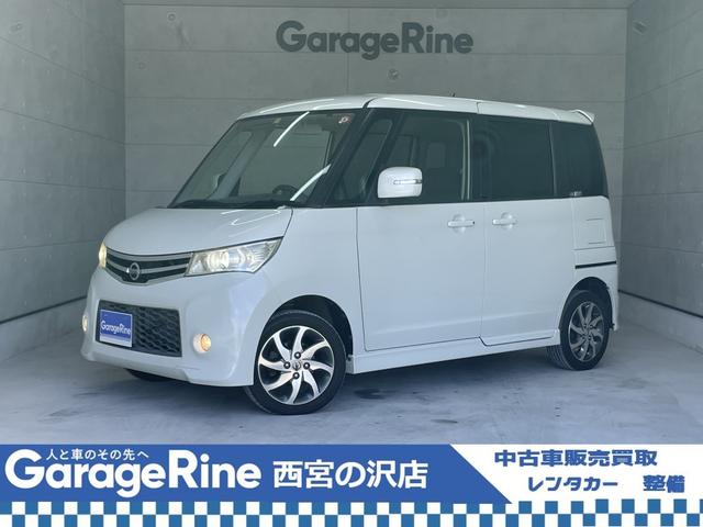 ハイウェイスター　新規車検整備付☆４ＷＤ☆シートヒーター☆片側電動パワースライドドア☆スマートキー☆キーレス☆