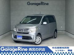 ホンダ　Ｎ−ＷＧＮ　Ｇ　１年距離無制限保証付☆新規車検整備付☆バックカメラ☆Aftermarketナビ☆ＥＴＣ☆エンスタ☆シートヒーター☆AftermarketＬＥＤヘッドライト☆ワンセグＴＶ☆スマートキー☆キーレス☆