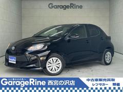 ヤリス  1年距離無制限保証付☆ディスプレイオーディオ☆ETC☆Bluetooth接続☆バックカメラ☆トヨタセーフティセンス☆横滑り防止機能☆USB端子☆スマートキー 中古車画像