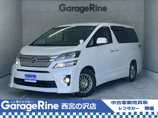 車検Ｒ８．７付☆ＥＴＣ☆バックカメラ☆夏冬タイヤ付 クルコン☆ＢＴ接続☆Ｐスラ☆電動リアゲート☆エンスタ☆後席モニター
