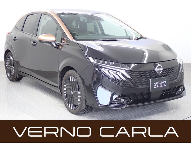 日産 オーラ Ｇ　ＦＯＵＲ　レザーエディション　本州仕入