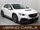 スバル ＷＲＸ Ｓ４ ＳＴＩスポーツＲ　ＥＸ　４ＷＤ・ＳＴＩエア...