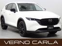 ＣＸ－５ ＸＤ　ブラックトーンエディション　本州仕入・４ＷＤ・マツダコネクトナビ・全周囲・ヘッドアップディスプレイ・電動ゲート・ステアリング＆シートヒーター・ＢＳＭ・電動シート・ワイヤレス充電・ドラレコ・フルセグ・Ｂｌｕｅｔｏｏｔｈ・ＥＴＣ（1枚目）