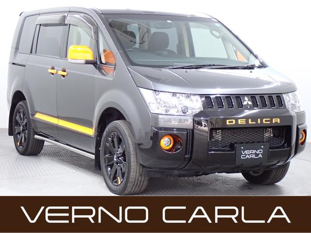 高品質車をダイレクト販売！【第三者検査専門機関ＡＩＳの厳正な品質検査済】