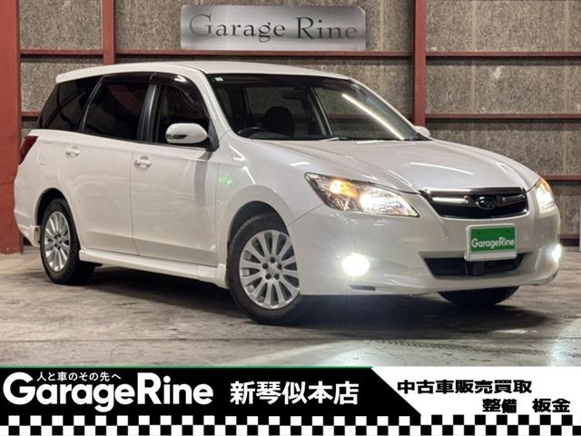 エクシーガ ２．０ｉ－Ｓ　１年距離無制限保証付・新規車検整備・４ＷＤ・ナビ・クルーズコントロール・スマートキー・ＨＩＤヘッドライト・パワーシート・盗難防止システム（1枚目）