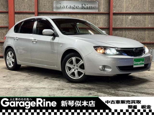 スバル インプレッサ 2007年モデル 20S 4WDの価格・性能・装備 スバル インプレッサ 2007年モデル 20S 4WDの価格・性能・装備
