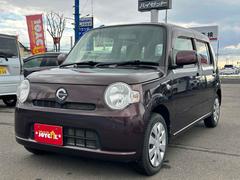 ϥġߥ饳̡ףġ쥹ȥ꡼ɥ󥰥ȥå