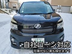 ヴォクシー ZS 中古車画像