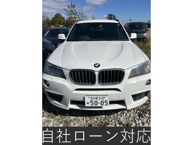 أ  0303808A30251028W002 1