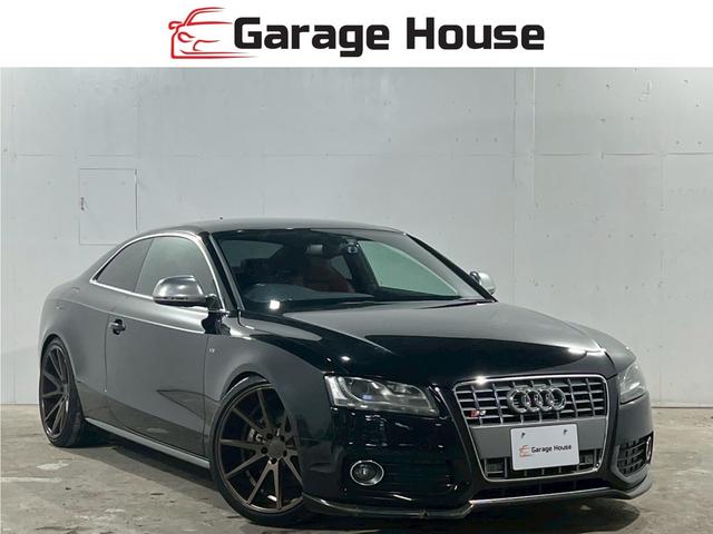 アウディ Ｓ５ ベースグレード　４ＷＤ　Ｖ８ＮＡエンジン　ＶＯＳＳＥＮ２０インチアルミホイール
