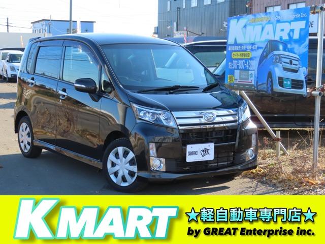 滑りやすい状況の道路でも４ＷＤなら安心！ 運転席エアバッグ　助手席エアバッグ