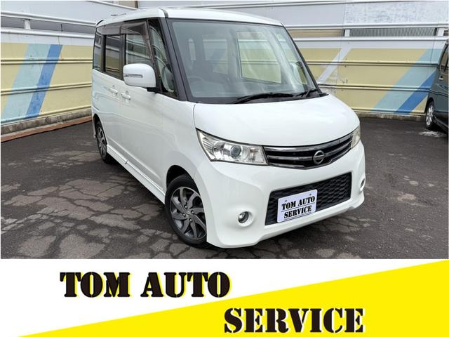 ߥաǯݾڡξ饤ɡư饤ɡ ϻ͡ȥҡɻߡץå她ȡָǯա 1